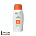 لوسیون ضد آفتاب و التیام بخش پوست SPF50 مناسب پوست حساس آردن سولاریس 100میل