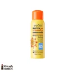 اسپری ضد آفتاب ویتامین سی سادور SPF60